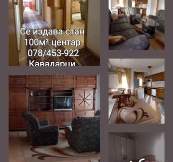 Kavadarci Apartment | Ideal Rental Apartment for Long-Term Stay with Child Friendly Amenities