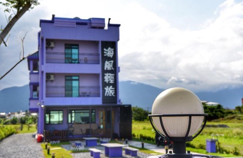 Hualien House | Pet-Friendly Sea Breeze Inn with Restaurant & Breakfast