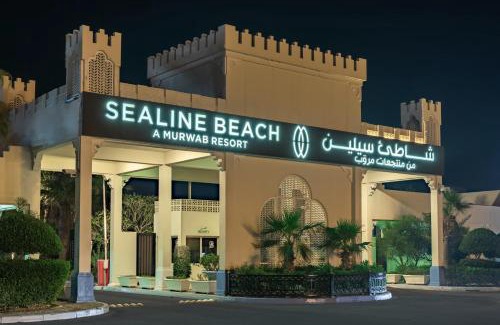 Mesaieed Resort | Oceanfront Bliss at Sealine Beach, a Murwab Resort