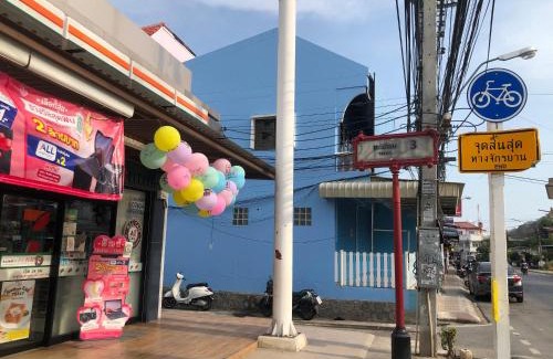 Khao Takiab House | Cozy Seaside Home Khao Takiab with Breakfast Included