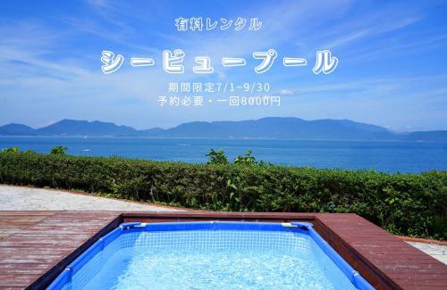 Kamano Villa | Beautiful Seaside Villa SASAO with Private Beach & Pool