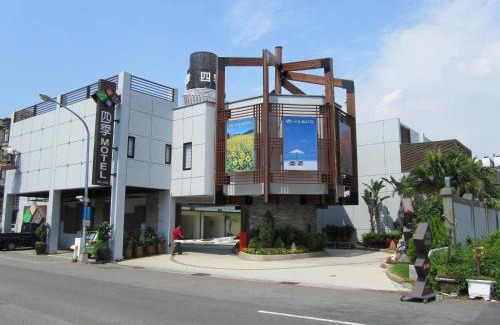 Gushan District Hotel | Elegant Seasons Boutique Motel with Pool and Hot Tub