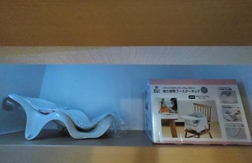 Okinawa House | SeaTime 1-A 新築一軒家空港に近い