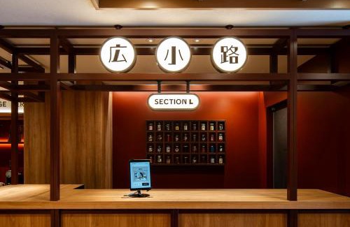 Ueno Apartment | Discover Section L Ueno-Hirokoji: 4-Star Family Retreat