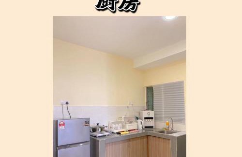 Sekinchan Apartment | Beautiful Sekinchan Paddy Pool View with Top Guest Ratings