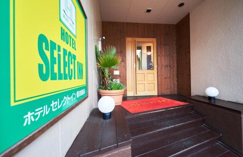 Shimada Hotel | Discover Select Inn Shimada Ekimae: Family-Friendly Retreat