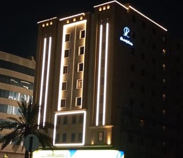 An Nakhil Apartment | Discover Sendan Residence: 4-Star Comfort with Family-Friendly Amenities