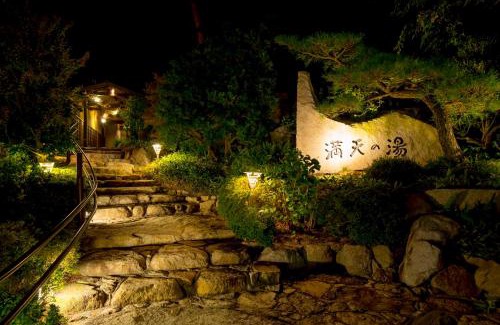 Shomi Hotel | Experience Comfort at Sennenmatsu with Family-Friendly Amenities