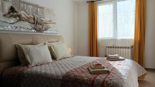Sofia Apartment | Guest Rated: Serenity Apt Iztok, Perfect for Families
