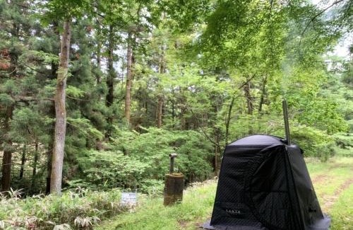 Nikko House | Discover Setsugetsuka - Family-Friendly Vacation Stay