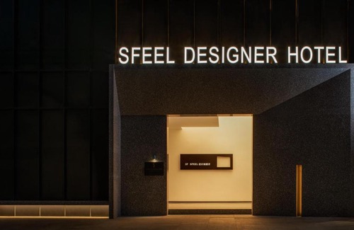 Jinjiang Hotel | SFEEL设计师酒店Designer Hotel成都太古里店