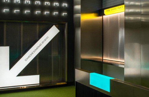 Jinjiang Hotel | SFEEL设计师酒店Designer Hotel成都太古里店