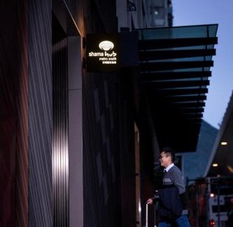 Southern District Hotel | Explore Shama Hub Metro South Hong Kong: 9.3/10 Rated Stay