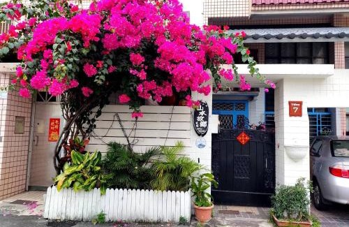 Hualien City Centre House | Pet-Friendly Shan Shui B&B with Breakfast & Family Amenities