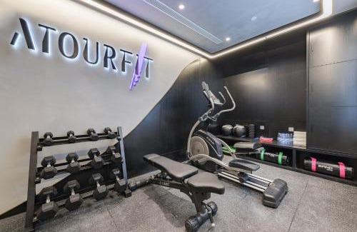 Pudong Hotel | Discover the Shanghai Pudong Caolu Atour Hotel Experience