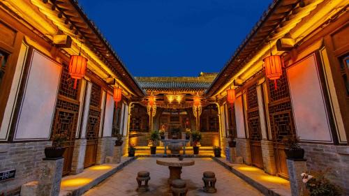 Pingyao Hotel | Shanxi Merchant Mansion