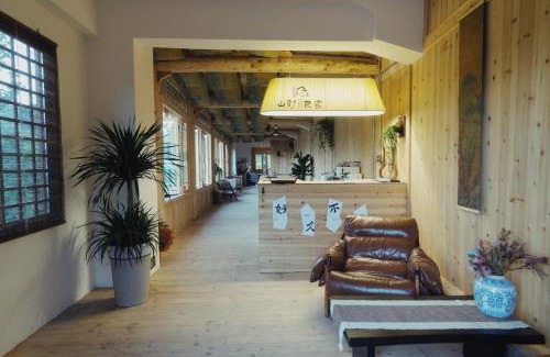 Leshan Hotel | Shanye Lianglu