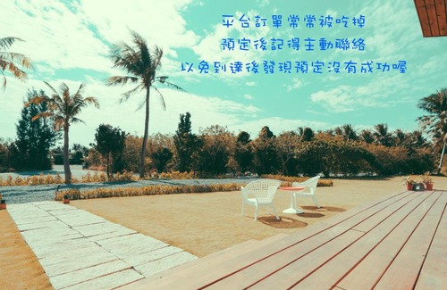 White Sand Beach House | Oceanfront Bliss at Shark B&B - Guest Rated 9.5/10