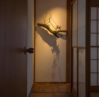 Toshima House | Stylish Sheena to Ippei: Top Rated with Breakfast Included