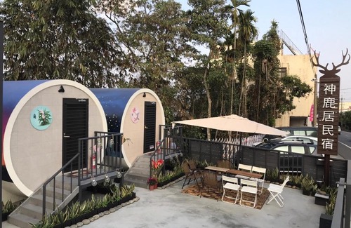 Lugu House | Welcoming Shen-Lu-Ju BnB: Ideal for Families and Relaxation
