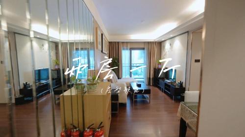 Futian Apartment | Charming River Image Boutique Apartment - Family-Friendly Stay