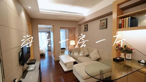 Futian Apartment | Charming River Image Boutique Apartment - Family-Friendly Stay