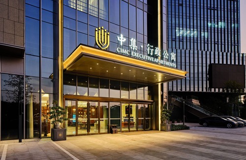 Dadunwei House | Discover Shenzhen Guangming CIMC Executive Hotel Amenities