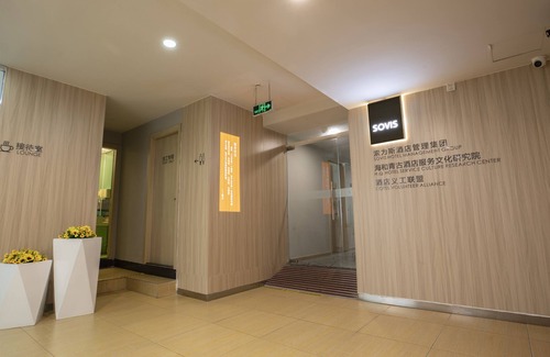 Luohu Apartment | Shenzhen Haihe Hotel Apartment