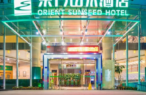 Fuyong Hotel | Shenzhen New Oriental Landscape Hotel