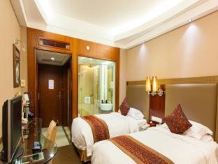 Huaqiang North Hotel | Shenzhen Shanghai Hotel: Mini Bar & Late Check-Out Perks