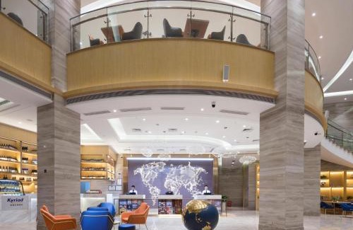 Longgang Hotel | Comfortable Stay at Shenzhen Universide-Senter Kyriad Hotel
