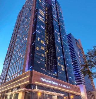 Trade Center Hotel | Discover Sheraton Grand Hotel, Dubai: Poolside Paradise Awaits
