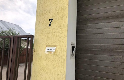 Dolgoprudny House | Budget-Friendly Stay at Sheremotel with Complimentary Breakfast