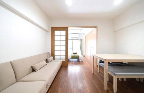 Higashi Apartment | Discover Shibuya E Address 303: Family-Friendly Retreat