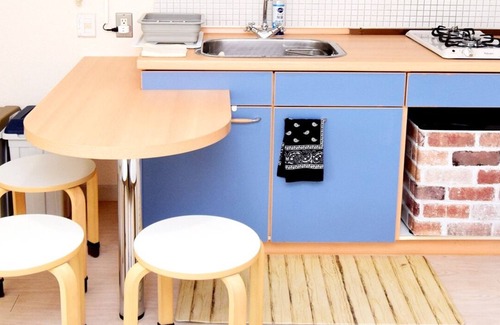 Shimokitazawa Apartment | Perfectly Located Shimokita Stay with Family-Friendly Amenities