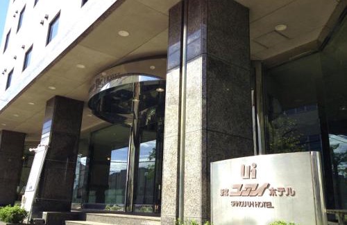 Kiho-cho Hotel | Comfortable Stay at Shingu UI Hotel with Family Amenities