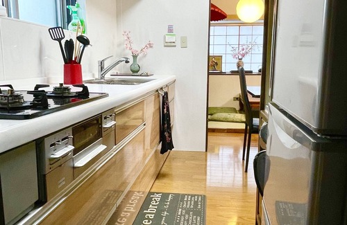 Okubo Apartment | Pet-Friendly Japanese Garden Inn near Shinjuku/Shin-okubo