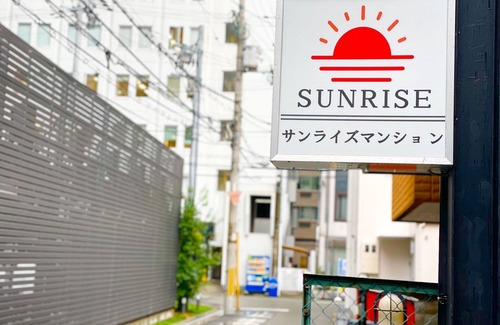 Shin-Osaka Apartment | Cozy ShinOsaka102: Steps from JR Station & Family-Friendly
