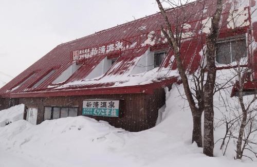 Kurihara Hotel | Relaxation Awaits at Shinyu Onsen Kurikomaso with Hot Tub