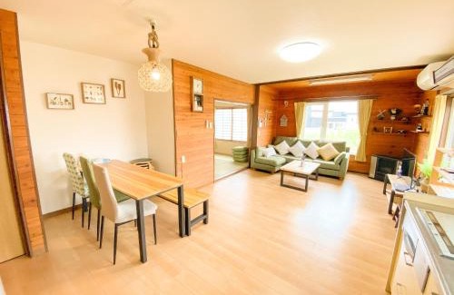 Shiraoi-cho House | Relaxing Shionoyu Onsen with Family & Pet-Friendly Amenities