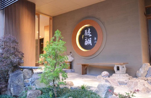 Shirahama Hotel | Discover Comfort at Shirahama no Yado Daigo - 9/10 Rated Stay