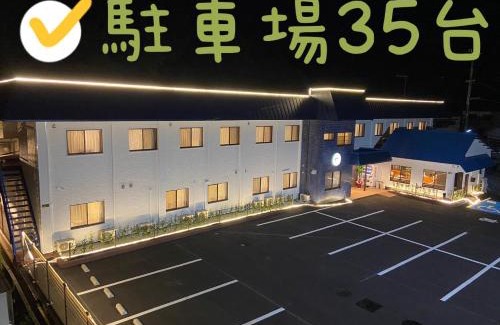 Shirahama House | Family-Friendly Stay at 白浜の宿 蘭 with Breakfast Included