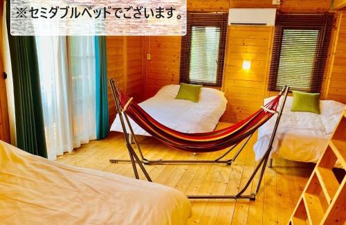 Abashiri House | Cozy Shirakaba no mori Cottage with Kitchen Amenities