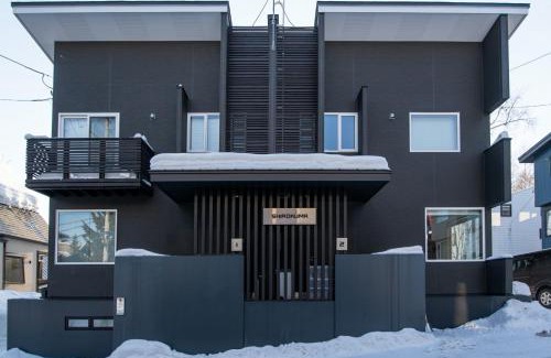 Hirafu House | Unforgettable Stays at Shirokuma Chalets - Rated 10/10