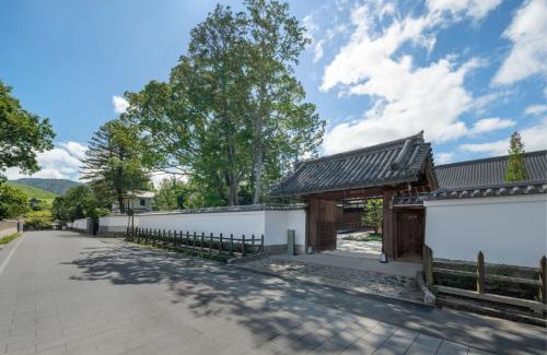 Noborioji Hotel | Indulge at Shisui, a Luxury Collection Hotel in Nara