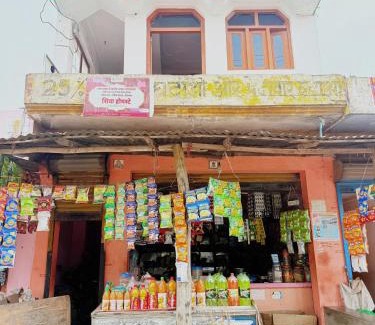 Puranpur House | Shiva Homestay