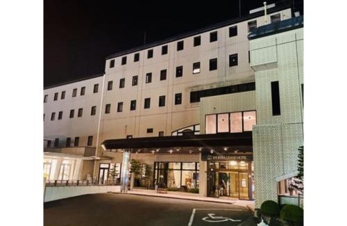 Shobara Hotel | Discover Shobara Grand Hotel with Kitchen & Accessibility