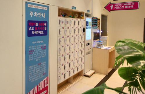 Pyeongtaek Hotel | Budget-Friendly Stay at Show Hotel with Hot Tub Access