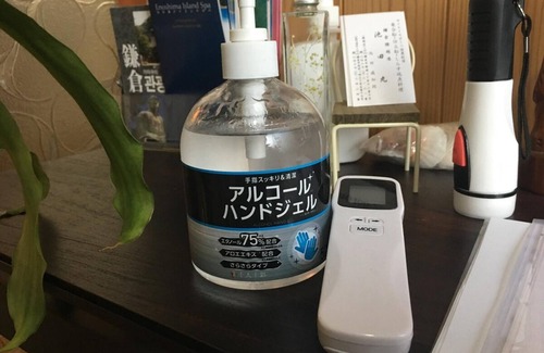 Koshigoe House | Retro Showa Inn: Steps from Enoden Koshig, Family-Friendly