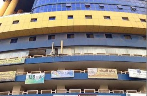 Mecca Apartment | Comfortable Two-Bedroom Apartment Minutes from the Haram